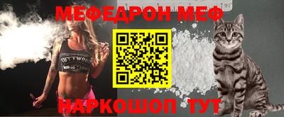 PSILOCYBIN Малоярославец