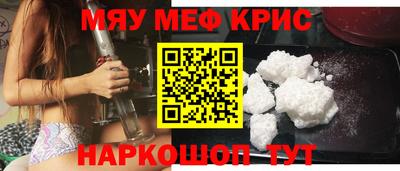 соль ск Владимир