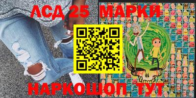 прущие грибы Малгобек