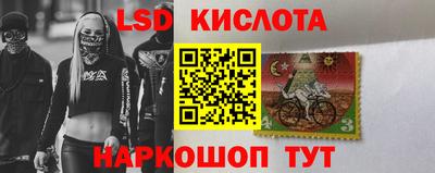 PSILOCYBIN Малоярославец