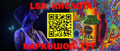 PSILOCYBIN Малоярославец