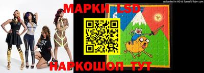 МДМА Мариинск