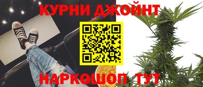 МДМА Мариинск