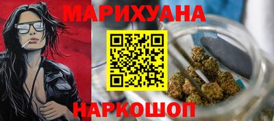 PSILOCYBIN Малоярославец