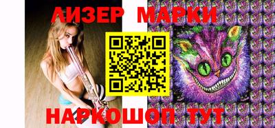 PSILOCYBIN Малоярославец