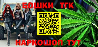МДМА Мариинск