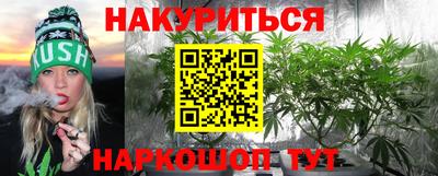 МДМА Мариинск