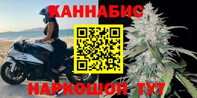 МДМА Мариинск