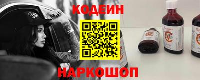 PSILOCYBIN Малоярославец