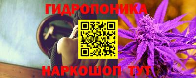 МДМА Мариинск