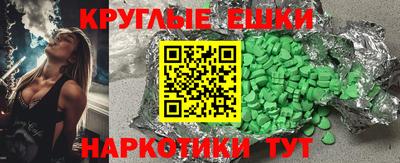 2c-b Владикавказ