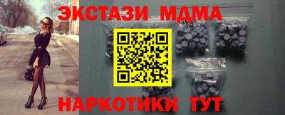 PSILOCYBIN Малоярославец