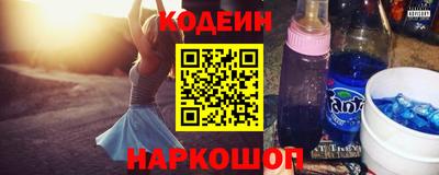 PSILOCYBIN Малоярославец