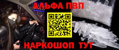PSILOCYBIN Малоярославец
