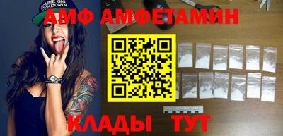 PSILOCYBIN Малоярославец