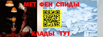 МДМА Мариинск