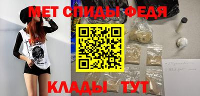 прущие грибы Малгобек