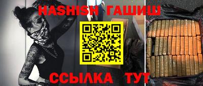 МДМА Мариинск