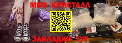 PSILOCYBIN Малоярославец