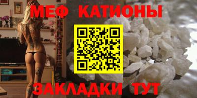 PSILOCYBIN Малоярославец