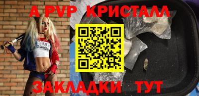 PSILOCYBIN Малоярославец