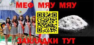 PSILOCYBIN Малоярославец