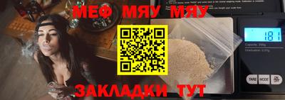 PSILOCYBIN Малоярославец